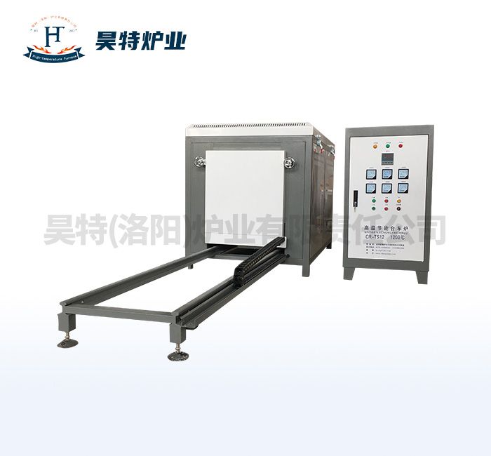 高溫淬火臺(tái)車(chē)爐